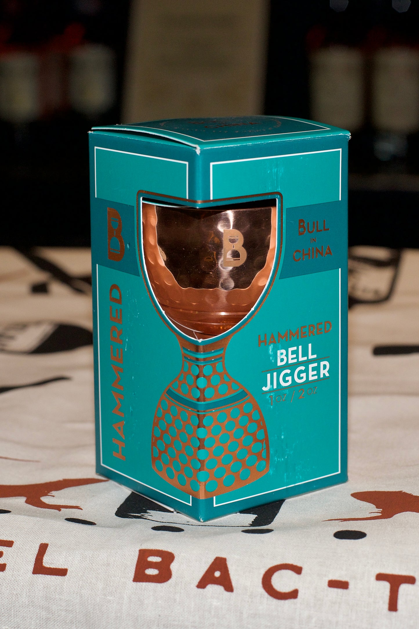 Hammered Bell Jigger